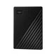 WD My Passport 1TB 2.5 WDBYVG0010BBK