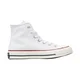 Converse Visoke superge Chuck 70 HI Bela
