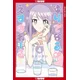 Yuri Espoir, Volume 4: Volume 4
