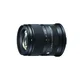 Sigma 18-50mm F2.8 DC DN Sony E-mount | Contemporary