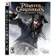 PS3 Disney Pirates Of The Caribbean - At Worlds End