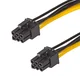 Akyga AK-CA-49 PCI Express 6-pinski napajalni kabel podaljšek 0,4 m