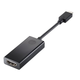 adapter HP USB-C to HDMI 2.0 adapter