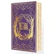 Emily Wildes Encyclopaedia of Faeries (Deluxe Edition)