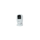 Zebra DS9308 SCANNER, PRESENTATION AREA IMAGER, STANDARD RANGE, CORDED, ALPINE WHITE (DS9308-SR0000WZZWW)