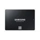 SSD 500GB SAMSUNG MZ-77E500BW 560/530MB/s 2.5 inca SATA III 870 EVO Series