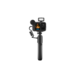 Akciona Kamera GOPRO HERO13 Black Creator Edition