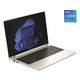 HP Notebook ProBook 440 G10 i5-1335U/16GB/SSD 512GB/14''FHD 250/BL KLJUČ/W11Pro