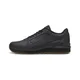 PUMA Muške patike St Runner V4 L, Crne