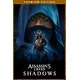 Assassins Creed Shadows Premium Edition Ubisoft Connect (PC) Key EMEA