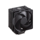 COOLER MASTER Procesorski hladnjak Hyper 212 Black Edition RR-212S-20PK-R2