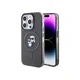 Karl Lagerfeld MagSafe IML Glitter Maska za telefon za iPhone 15 Pro, Crna