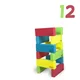 RIWI Mini building blocks 12