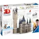Ravensburger 3D puzzle (slagalice) - Hoqwarts Castle 540 delova