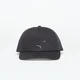 Čepica Puma x HYROX Trucker Cap Puma Black Universal