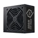 Cooler Master - Elite NEX WHITE W600 600W napajanje (MPW-6001-ACBW-BE1) 3Y