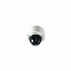 BOSCH FLEXIDOME IP PANORAMIC 12MP SENSOR, 180D