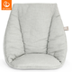 STOKKE jastuk za stolicu Tripp Trapp Baby nordic grey 496007