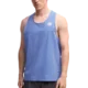 Puma Majica brez rokavov Saysky