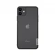 Maska Nillkin Nature za iPhone 11 transparent