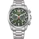 Citizen Eco-Drive CA4640-50X