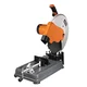 AEG GER ZA METAL 2300W SMT 355
