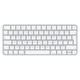 Apple Magic Keyboard (2021) - Croatian