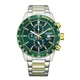 Ure Citizen AN3689-55X