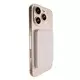 Power Bank prenosiva baterija PURO Magsafe, 4200mAh, Bež