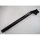 ?ticna sedi?ta Ritchey Comp V2 26,8x350mm black