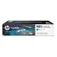 HP Kertridž 981Y Extra High Yield cijan