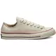 Converse Uniseks patike Chuck 70 162062C