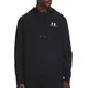 Under Armour Mikica s kapuco Under Armour UA Essential Fleece