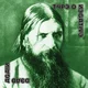 Type O Negative - Dead Again (Gatefold Sleeve) (Reissue) (White Coloured) (2 LP)