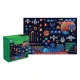 Interdruk - Puzzle Igra - 250 kosov