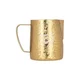 Barista Space Ice Grain Golden 350 ml vrč za mleko