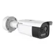 Hikvision HM-TD2628-3/G1/T3A IP nadzorna kamera, zunanja, 2688 x 1944 pix