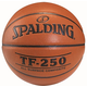 Spalding TF250 5, košarkaška lopta, narančasta