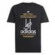 adidas Originals Majica Germany Third Graphic 2026