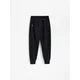 Reserved - Sportske jogger pantalone