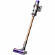 Štapni usisavač Dyson V10 Absolute, bežični, bez vrećice 448883-01