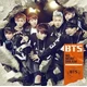 BTS - No More Dream (Japanese Version) (Yellow Coloured) (LP)