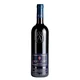 ALEKSANDROVIĆ Rodoslov crveno vino 0,75 l