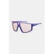 Julbo sončna očala FURY - REACTIV 1-3