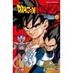 Dragon Ball Z Anime Series Freezer n? 01/04