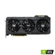 ASUS TUF Gaming GeForce RTX 3060 | 12GB GDDR6 192-Bit | 3 Ventilatorji A++ Ohranjenost | Rabljena Grafična Kartica