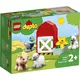 LEGO®® Duplo Nega živali na kmetiji (10949)