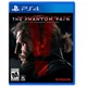 Metal Gear Solid 5 The Phantom Pain (PS4) - rabljeno