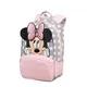 Samsonite Disney Ultimate 2.0 Dečji Ranac