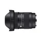 Sigma 16-28mm F2.8 DG DN L-mount | Contemporary